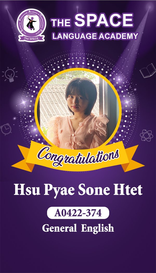 Hsu Pyae Sone Htet